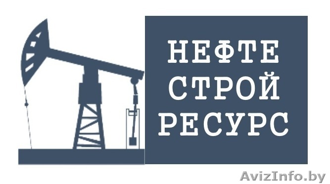 Сварщик, разнорабочий, маляр, штукатур, швея - Изображение #1, Объявление #1628080