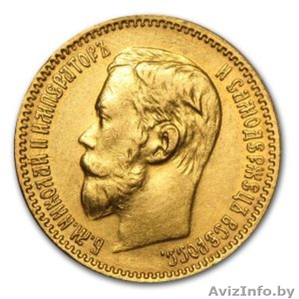 Куплю ЗОЛОТО Лом КОРОНКИ изделия Монеты 80445767815 Viber Приеду к Вам Куплю Зол - Изображение #1, Объявление #1632481