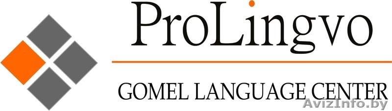 преподаватели английского языка - Изображение #1, Объявление #1632847