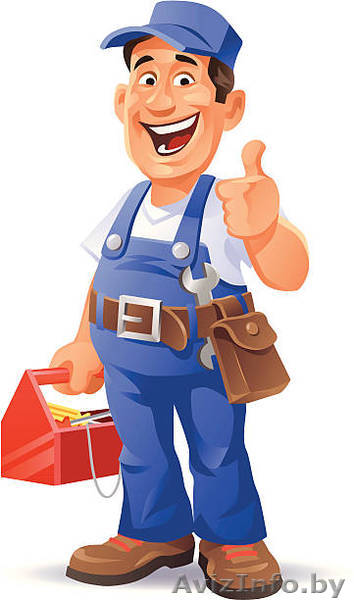 Домашний помощник - Изображение #1, Объявление #1637237