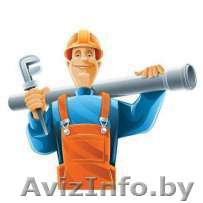 Ремонт или монтаж Сантехники, устранение засора - Изображение #1, Объявление #1637235