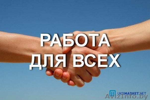 Электрики - Изображение #1, Объявление #1641181