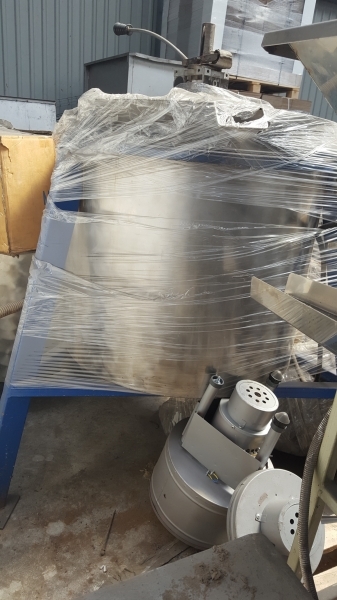 Машина моечная вертикальная ММВ-500 - Изображение #1, Объявление #1645231