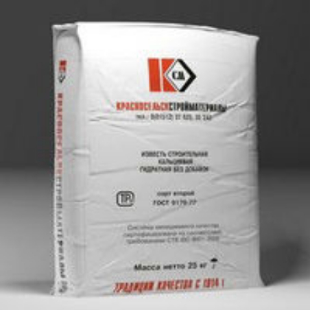 Известь - Изображение #1, Объявление #1645190