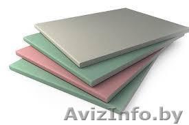 Гипсокартон для потолка и стен. Доставка по РБ - Изображение #1, Объявление #1642709