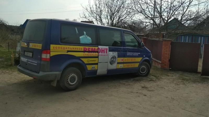 Ремонт холодильников  в Житковичах, Петрикове, район выездом на дом. - Изображение #1, Объявление #1654432