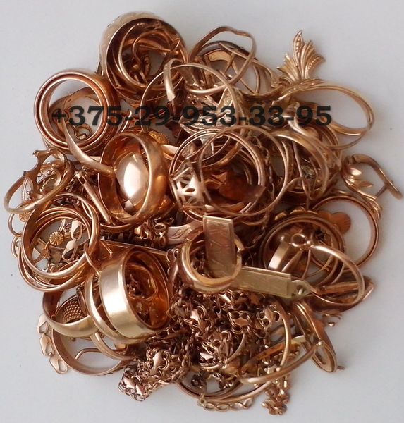 куплю золото 8 029 953 33 95 - Изображение #1, Объявление #1654317