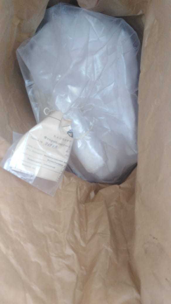 Закупаем фтористый кальций синтетический с хранения, неликвиды по России - Изображение #1, Объявление #1701356