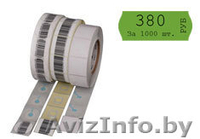 Системы защиты от краж, Антикражные, Противокражные системы. - Изображение #2, Объявление #40621