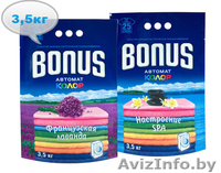 Бытовая химия оптом и в розницу. www.lantorg.by - Изображение #1, Объявление #66709