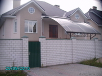 vit7987@yandex.ru Александр 80293613467 - Изображение #3, Объявление #83052