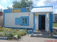 Продаю отдельностоящее здание под магазин/салон/иной вид деятельности - Изображение #2, Объявление #126936