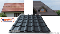 металлочерепица REGAMET (Польша) - Изображение #1, Объявление #44321