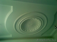 Объявление на внутренние работы - Изображение #2, Объявление #202369