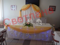 Светлана - профессиональное проведение, муз. сопровождение - Изображение #3, Объявление #186806