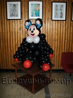 Воздушный мир-настоящий праздник! - Изображение #5, Объявление #208244