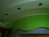 Объявление на внутренние работы - Изображение #4, Объявление #202369