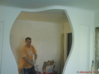 Объявление на внутренние работы - Изображение #6, Объявление #202369