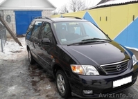 Mazda MPV - 2000 г.в. - Изображение #1, Объявление #194774