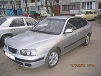 Hyundai Elantra - Изображение #2, Объявление #240905