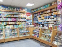 Бытовая химия оптом и в розницу - Изображение #1, Объявление #307093