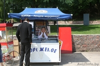 Легко и с удовольствием снимем ваши самые счастливые моменты. - Изображение #1, Объявление #317764