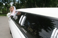 Легко и с удовольствием снимем ваши самые счастливые моменты. - Изображение #8, Объявление #317764