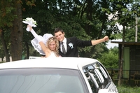 Легко и с удовольствием снимем ваши самые счастливые моменты. - Изображение #4, Объявление #317764