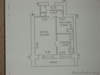 Обратите внимание на мое предложение!!!! - Изображение #1, Объявление #273080