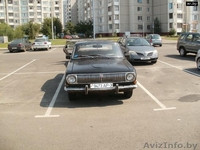 продам автомобиль газ 24 волга - Изображение #1, Объявление #341255