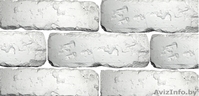искусственный камень гипс - Изображение #1, Объявление #546578