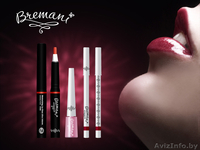 Хочешь покупать качественную косметику BREMANI,NATRIA,TROPICAL MISTS со скидкой? - Изображение #1, Объявление #557314