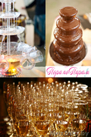 праздничное агентство "Пора по парам" - Изображение #3, Объявление #551297