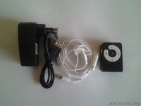 Стильный Mp3 плеер с клипсой - Изображение #1, Объявление #648034