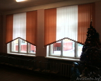 Жалюзи вертикальные - Изображение #3, Объявление #693845