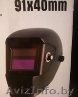 Сварочная маска "хамелеон Nikkey" ,ELAND X501, Хамелеон" HА-1110с"  - Изображение #1, Объявление #729217