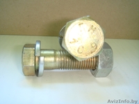 карданные болты МТЗ,МАЗ,КАМАЗ,БЕЛАЗ,АМКОДОР - Изображение #2, Объявление #749730