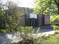 Кузовной ремонт, покраска автомобилей - Изображение #7, Объявление #786105