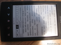 Продам Sony prs t2 почти даром (чехол, фонарик, прошивка) - Изображение #2, Объявление #801944