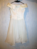 Нарядное платье, бальное - Изображение #2, Объявление #800951