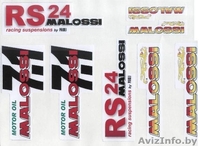 Спортивный вариатор китайцы 49-150сс  - Изображение #4, Объявление #820304