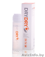 Антиперспирант,салфетки DryDry - Изображение #1, Объявление #829509