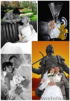 Организация Свадебных торжеств в Гомеле - Изображение #9, Объявление #819094