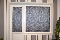 Роль Шторы.  - Изображение #3, Объявление #848370