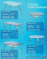 Мебель для дома и офиса, шкафы-купе, кухни, столы, стулья - Изображение #4, Объявление #904122