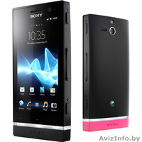 Мобильные телефоны (Гомель) Бесплатная доставка. Накопительные скидки. Чек. - Изображение #4, Объявление #929198