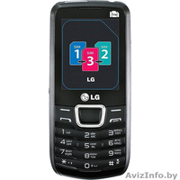 Мобильные телефоны (Гомель) Бесплатная доставка. Накопительные скидки. Чек. - Изображение #1, Объявление #929198