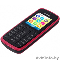 Мобильные телефоны (Гомель) Бесплатная доставка. Накопительные скидки. Чек. - Изображение #6, Объявление #929198