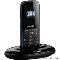 Мобильные телефоны (Гомель) Бесплатная доставка. Накопительные скидки. Чек. - Изображение #8, Объявление #929198