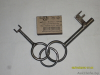 Ключи для коллекции разные - Изображение #1, Объявление #977931